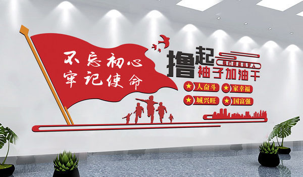 青天儀表已開工-疫情當前，打贏疫情中的經濟仗！
